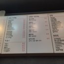 김밥천국(구월점) 이미지