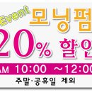 함현숙헤어