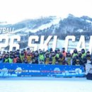 농구교실 이미지