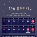 경산미르치과병원 이미지