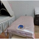 힐링뷰티피부 이미지