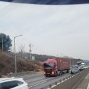 가남졸음쉼터 이미지