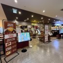 델리커리