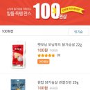 도그팡 이미지