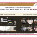 상도평경로당 이미지