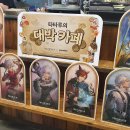 문PC카페 이미지