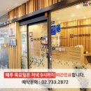 논산연세스위트치과 네이버블로그