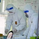 남해군보건소 이미지