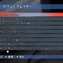 트리플 PC 이미지