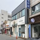 [전주 한옥마을 체험] 올라젬마에서 우정팔찌만들기 내돈내산 후기!