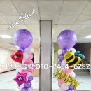 마북초등학교(병설) 이미지