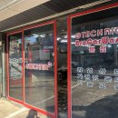 브로카워시 | 강서구 디테일링 스팀 세차장 브로카워시 내돈내산 후기