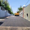 병방 아주아파트 이미지