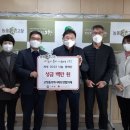 죽림마을 이미지