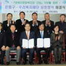 장애인복지관 이미지