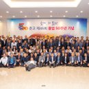 춘천고등학교 이미지