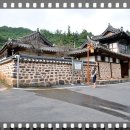 현부자네전통가옥 이미지