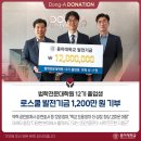 박혁세무회계사무소 이미지