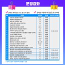 뚝딱뚝딱 토탈 공예 이미지