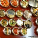 12첩반상 이미지