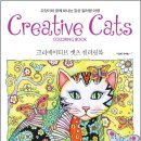 크리에이티브피플