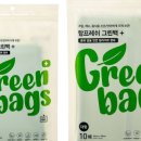 탑그린 이미지