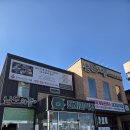 뜰아래 대화 | 김포 한정식 맛집 남도의뜰, 가족 모임·회식 장소로 딱 좋은 곳