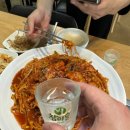 생각나는아구찜 이미지