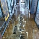 에스디종합건설(주) 이미지