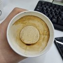 민초파여 일어나세요! 맥널티 [아메리카노 블랙 민트초코향 리유저블컵] 솔직후기