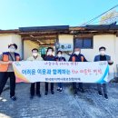 명석면사무소 이미지