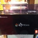 비에이치씨성거점 이미지