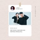 제이엔헤어(JN헤어) - 시흥시 | [원주 데이트] 혁신도시 사진관 "제이엔스튜디오"