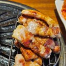 고기싸롱송도트리플스트리트점