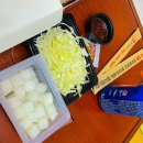 광양 꽃자리 | 순천 맛집 풍미통닭 마늘통닭 : 야경이 예쁜 동천출렁다리 : 순천만달밤야시장