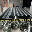 강북웰빙랜드 이미지