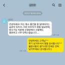 종로-연건-종로-연-465 | 예쁜파우치 , 미니클러치백 ? 다용도 케이스의 무한변신~
