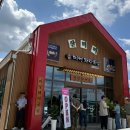 옛경춘로1 이미지