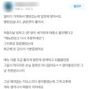 한창희천하일면 이미지