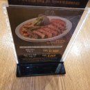 스테이크플러스 이미지