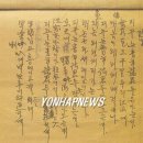 광복가든 이미지