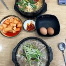 꾸아대전 다이닝코드