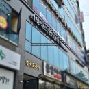 인천 세미앙 달빛스쿠터 원본 셀렉, 솔직 후기 (추가금 방어)