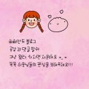 이뻐요핀 | 미니머리핀 랑구네 리본 미니 밍크 하트 집게핀 구입후기!