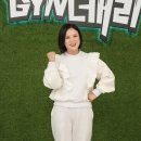 나만의 GYM 이미지