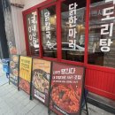 둔산중로-23 네이버블로그