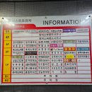 군자농업협동조합양지지점 이미지