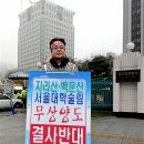 구례서울의원 이미지