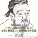 삼락 이미지