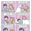 지구에서너뿐